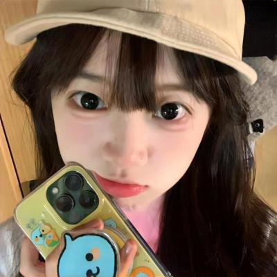 宝岛妖后