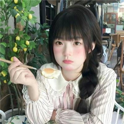 波丽娜